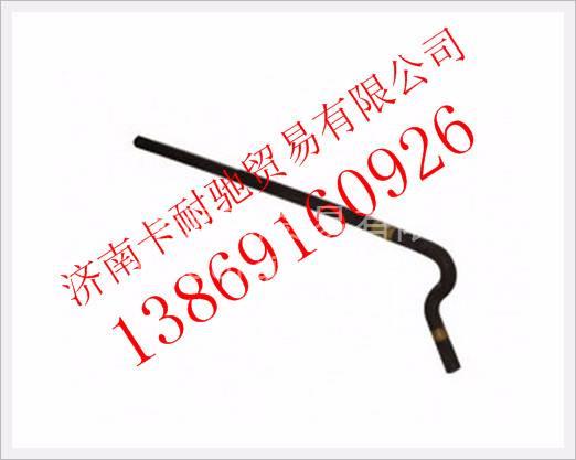 WG9725538137,,济南卡耐驰汽车配件有限公司