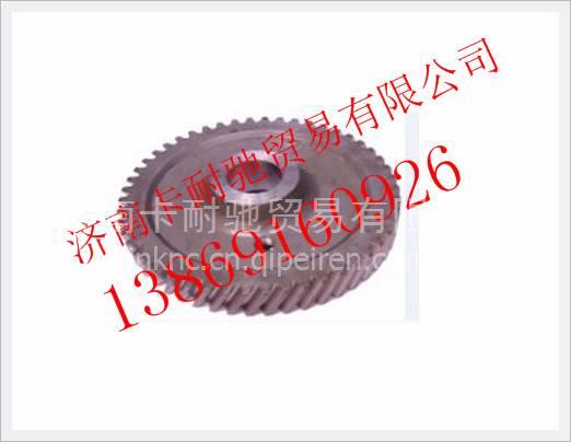 61560130064,,济南卡耐驰汽车配件有限公司