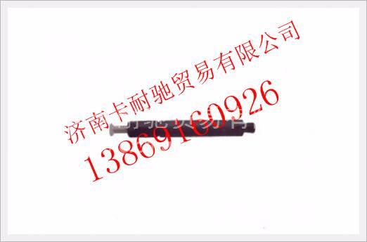 VG1557080016,,济南卡耐驰汽车配件有限公司