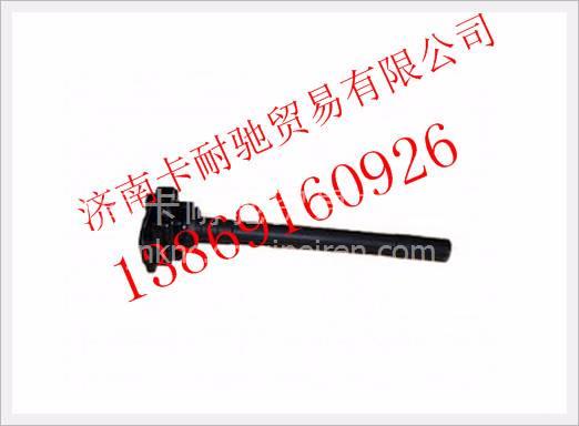 VG1238080004,,济南卡耐驰汽车配件有限公司