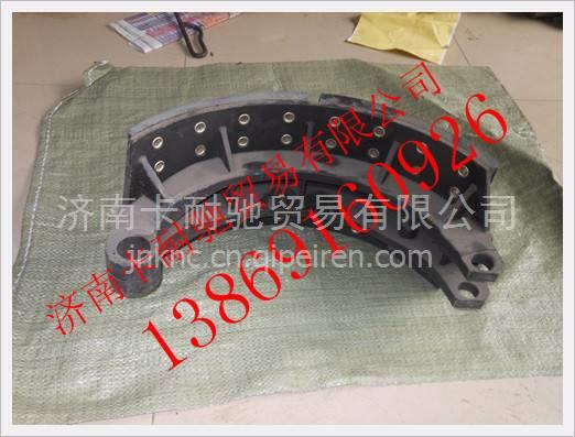 AZ9970440003,,济南卡耐驰汽车配件有限公司