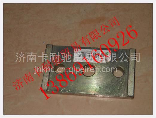 WG9770680024,,济南卡耐驰汽车配件有限公司