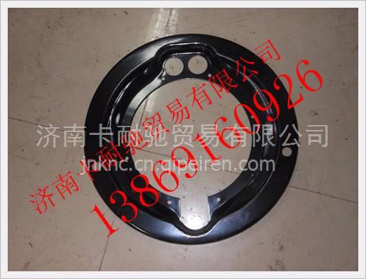 AZ9970440062,,济南卡耐驰汽车配件有限公司