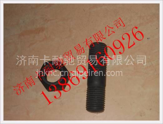 AZ9770520229,,济南卡耐驰汽车配件有限公司