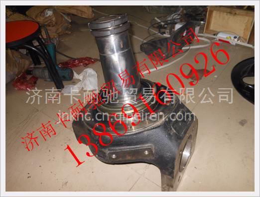 AZ9970410015,,济南卡耐驰汽车配件有限公司