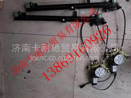 6104-300011,,济南卡耐驰汽车配件有限公司