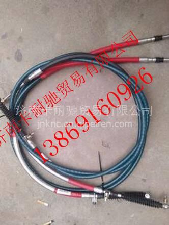 WG9725240260,,济南卡耐驰汽车配件有限公司