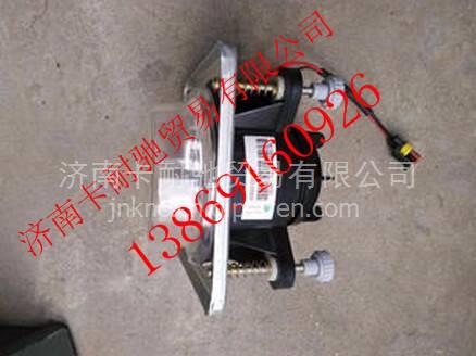 NZ9525720015,,济南卡耐驰汽车配件有限公司