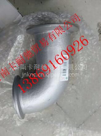 NZ9525540097,,济南卡耐驰汽车配件有限公司