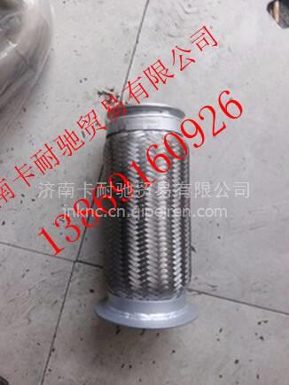 NZ9525540111,,济南卡耐驰汽车配件有限公司
