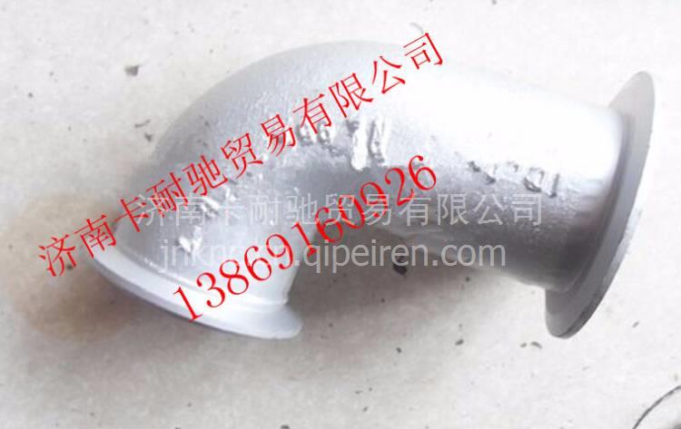 NZ9525540097,,济南卡耐驰汽车配件有限公司