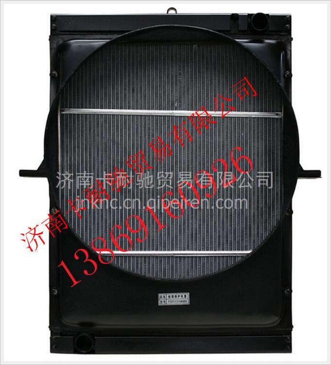 1131713106201,,济南卡耐驰汽车配件有限公司