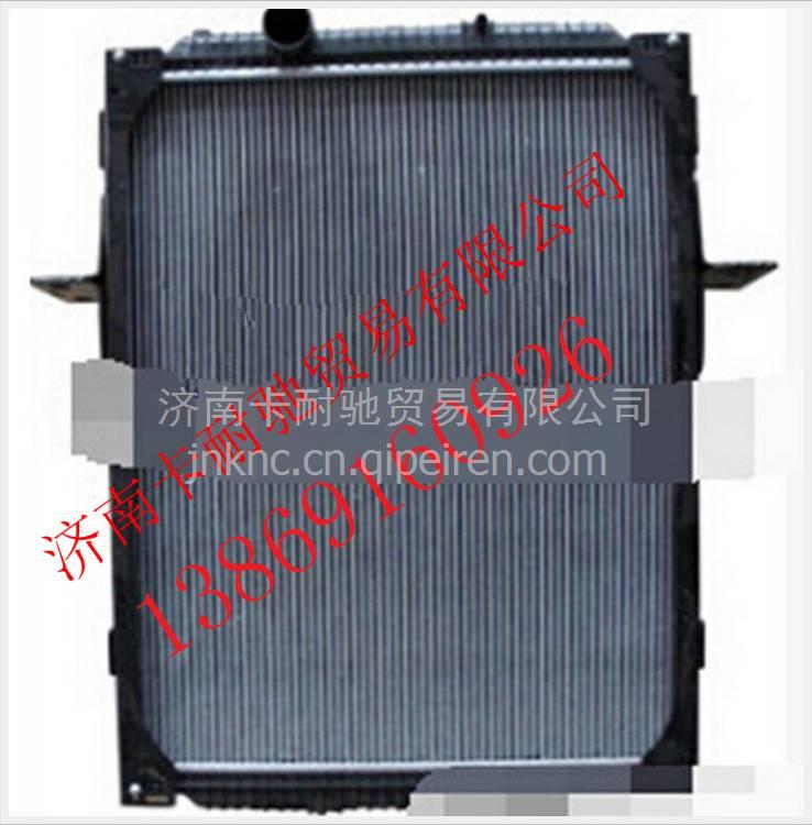 H0130020001A0,,济南卡耐驰汽车配件有限公司