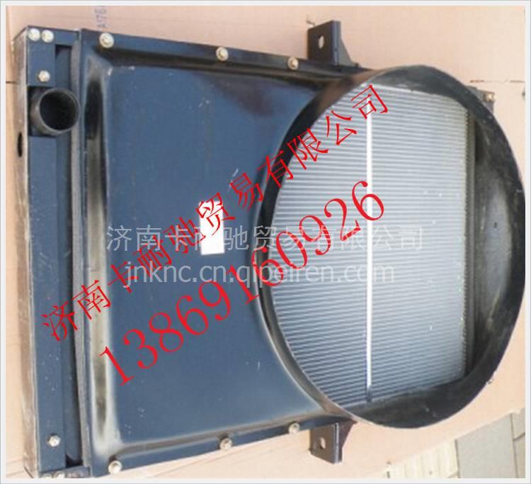 H1130020025A,,济南卡耐驰汽车配件有限公司