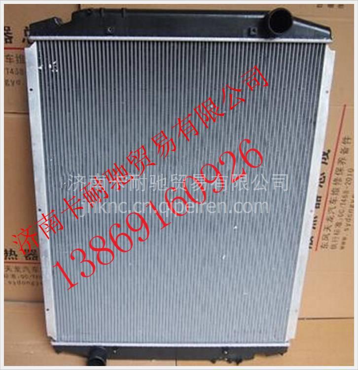 1300-500505,,济南卡耐驰汽车配件有限公司