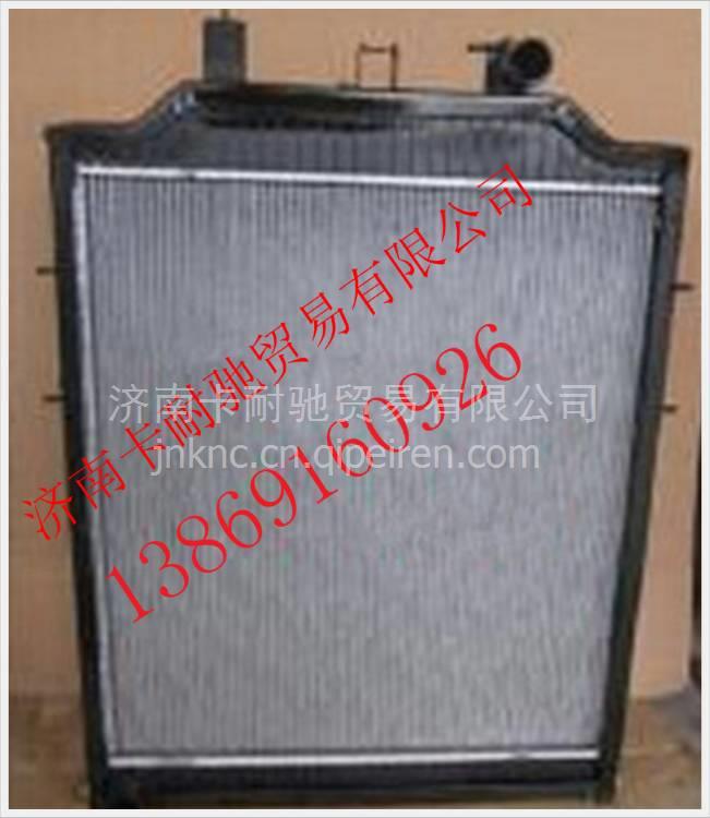 1300-96904,,济南卡耐驰汽车配件有限公司
