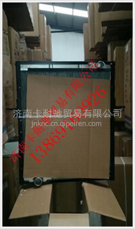 1124113147001,,济南卡耐驰汽车配件有限公司