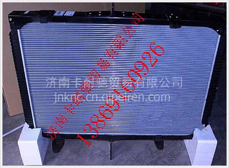 WG9725530267,,济南卡耐驰汽车配件有限公司