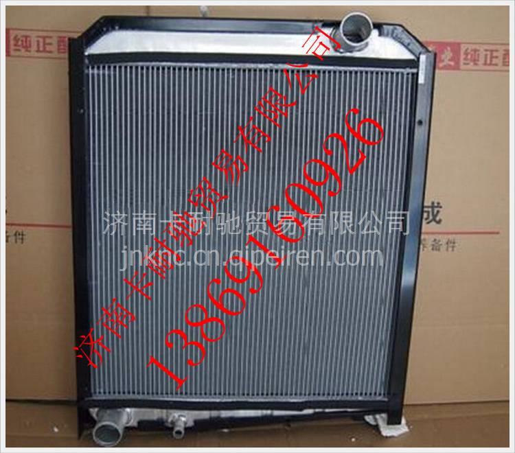 WG9125531280,,济南卡耐驰汽车配件有限公司