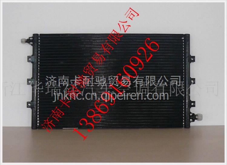 WG1630820086,,济南卡耐驰汽车配件有限公司