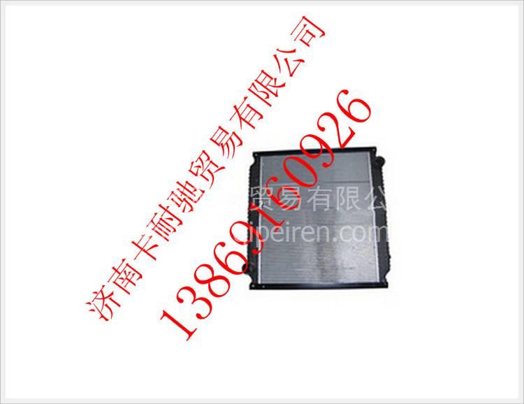 WG9412531220,,济南卡耐驰汽车配件有限公司