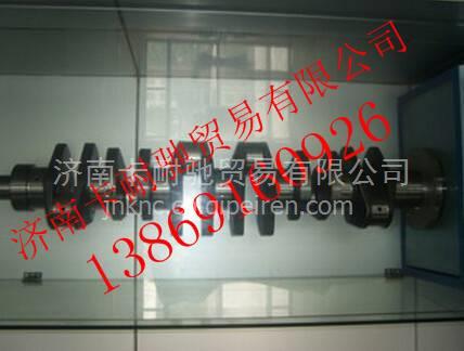 612630020001,,济南卡耐驰汽车配件有限公司
