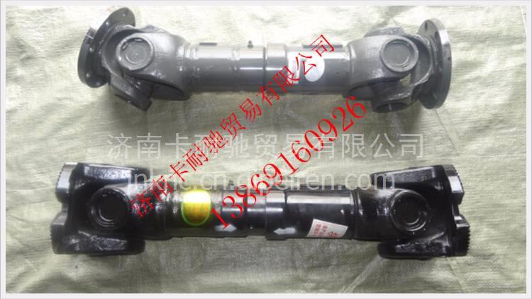 AZ9115314440,,济南卡耐驰汽车配件有限公司