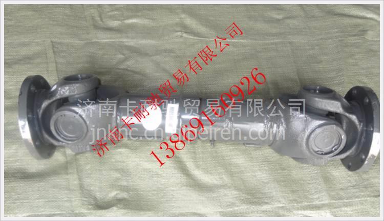 2201010A367,,济南卡耐驰汽车配件有限公司