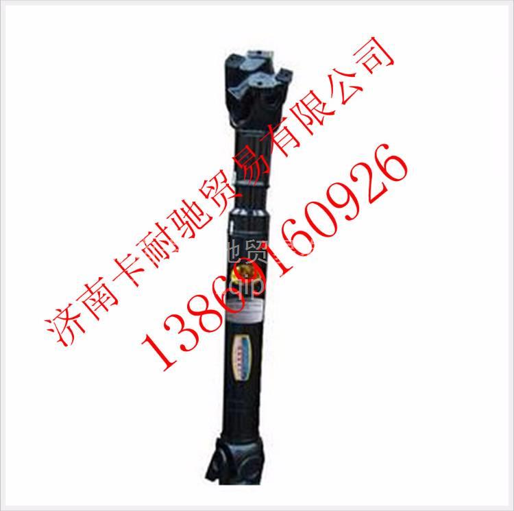 2201911-5H,,济南卡耐驰汽车配件有限公司