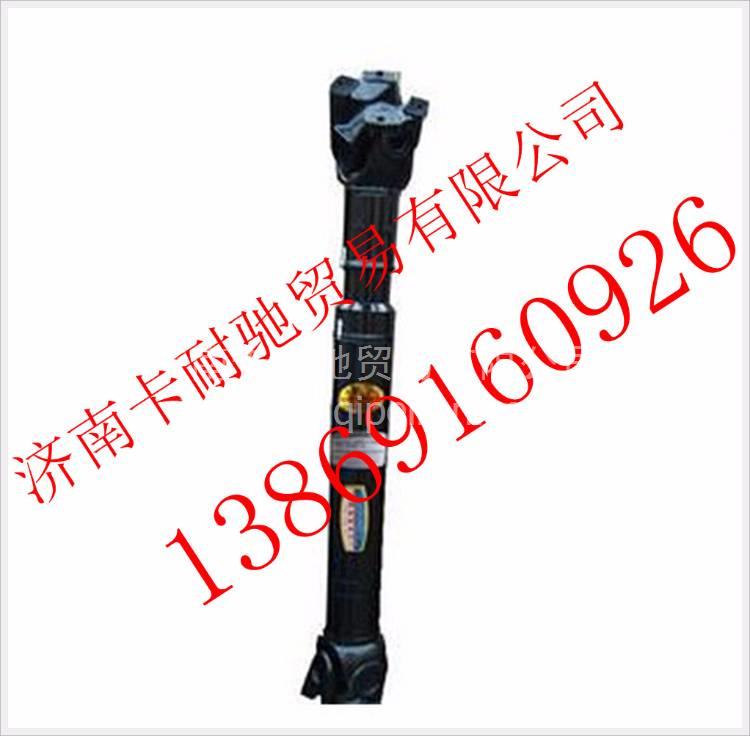 2205010-153,,济南卡耐驰汽车配件有限公司