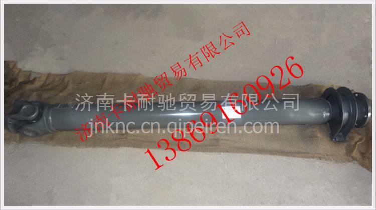 2205010-Q163,,济南卡耐驰汽车配件有限公司