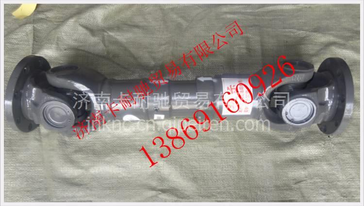 2205010-Q304,,济南卡耐驰汽车配件有限公司