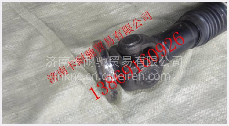 2205911-271,,济南卡耐驰汽车配件有限公司