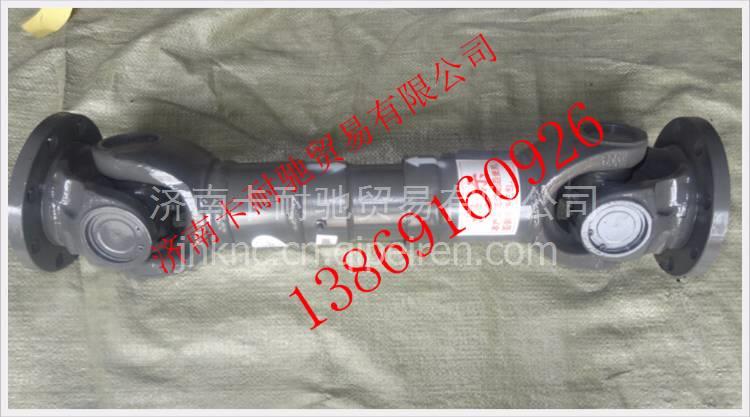 2206010-Q129,,济南卡耐驰汽车配件有限公司