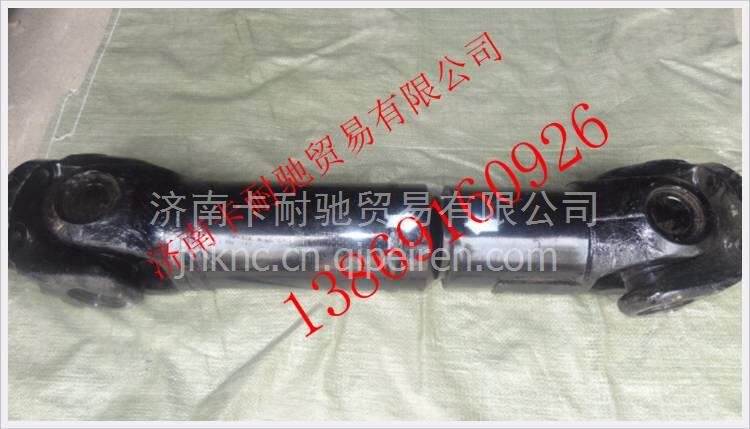 2206010-Q148J,,济南卡耐驰汽车配件有限公司