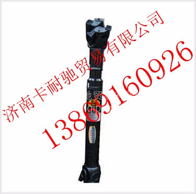 2207010-C8T,,济南卡耐驰汽车配件有限公司