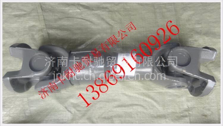 2207010-Q148J,,济南卡耐驰汽车配件有限公司