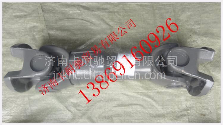 2205010-Q885/A,,济南卡耐驰汽车配件有限公司