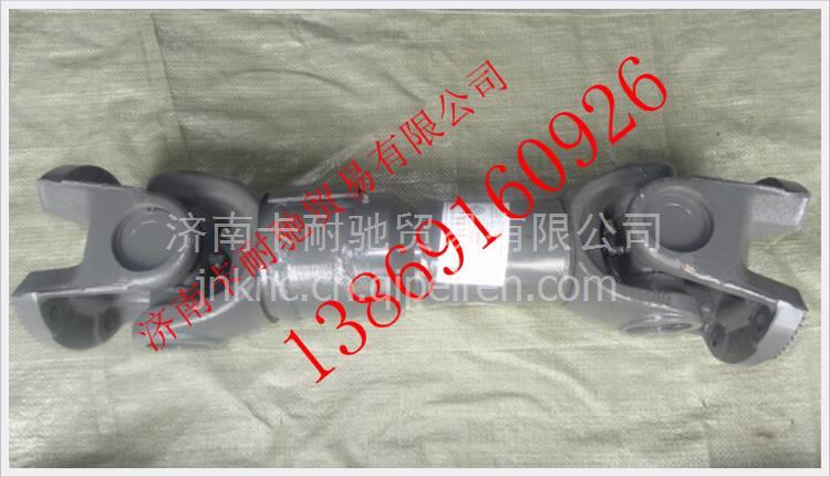 2205010A368,,济南卡耐驰汽车配件有限公司
