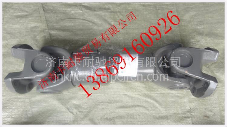 1118322056004,,济南卡耐驰汽车配件有限公司