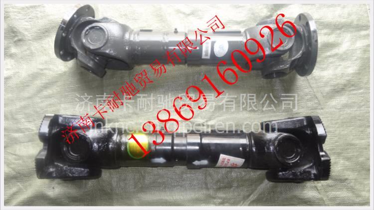 DZ9112312164,,济南卡耐驰汽车配件有限公司