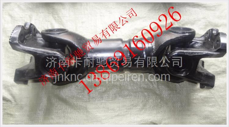 DZ9114313156,,济南卡耐驰汽车配件有限公司