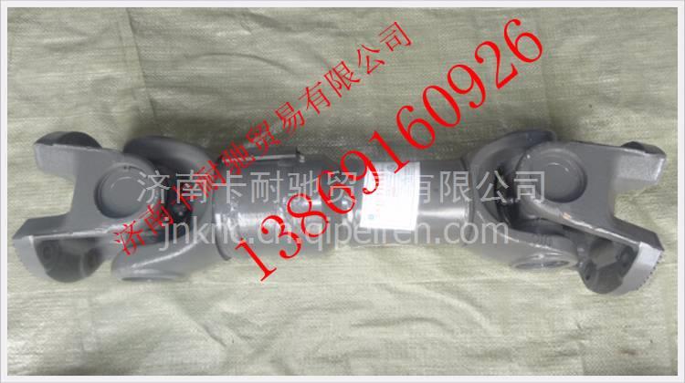 DZ9112313074,,济南卡耐驰汽车配件有限公司