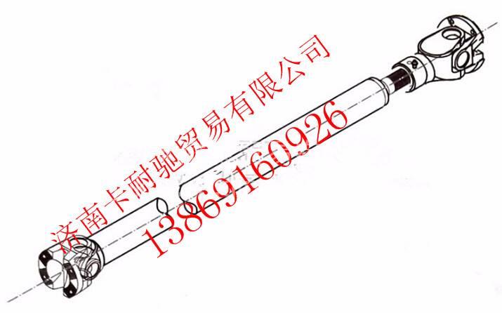 2205B75610,,济南卡耐驰汽车配件有限公司
