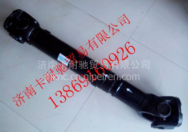 2205B280210,,济南卡耐驰汽车配件有限公司