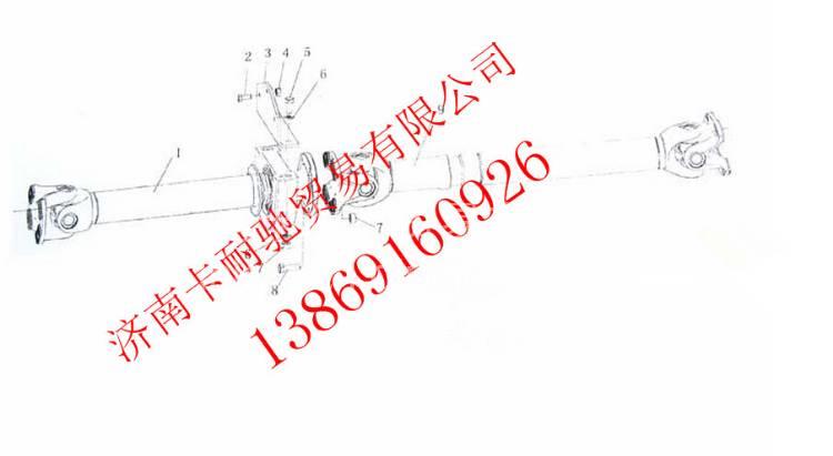 2202ZB7A-010,,济南卡耐驰汽车配件有限公司