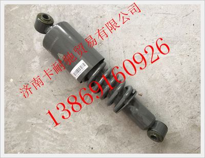 WG1608430286,重汽豪沃驾驶室减震器,济南卡耐驰汽车配件有限公司