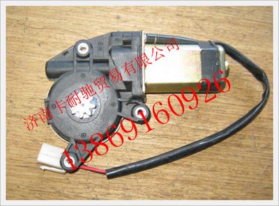 AZ9525580153,重汽豪瀚玻璃升降器托架 豪瀚玻璃 豪瀚玻璃升降器电机,济南卡耐驰汽车配件有限公司