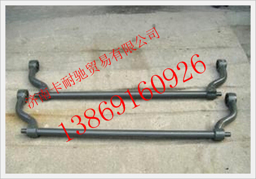 AZ1651430022,重汽豪瀚前悬 豪瀚翻转轴 豪瀚翻转套 豪瀚翻转支架,济南卡耐驰汽车配件有限公司