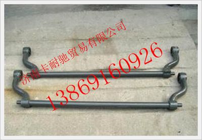 AZ1651430022,重汽豪瀚前悬 豪瀚翻转轴 豪瀚翻转套 豪瀚翻转支架,济南卡耐驰汽车配件有限公司